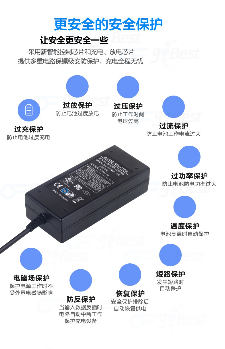 1544410545352084.jpg 詳細描述04.jpg