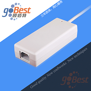 1647999970845825.jpg 桌面式電源適配器.jpg