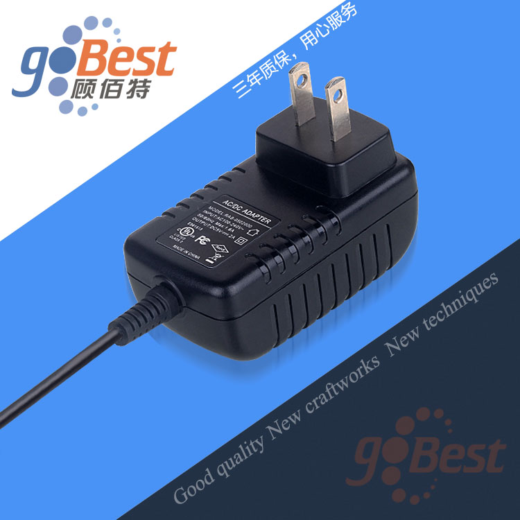 電源適配器1A和2A有何區別？應用于哪些產品